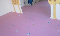 工厂免费P站视频安装_怎么铺