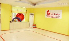 幼儿园免费P站视频多少钱一平方米