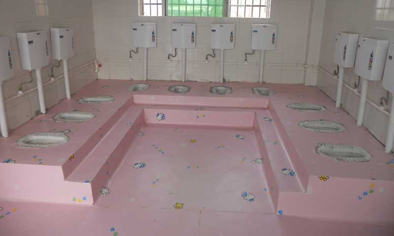 陕西省渭南市金太阳培育中心幼儿园免费P站视频