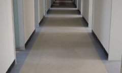 办公免费P站视频胶安装_怎么铺