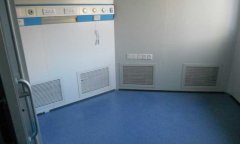 医用免费P站视频安装_怎么铺