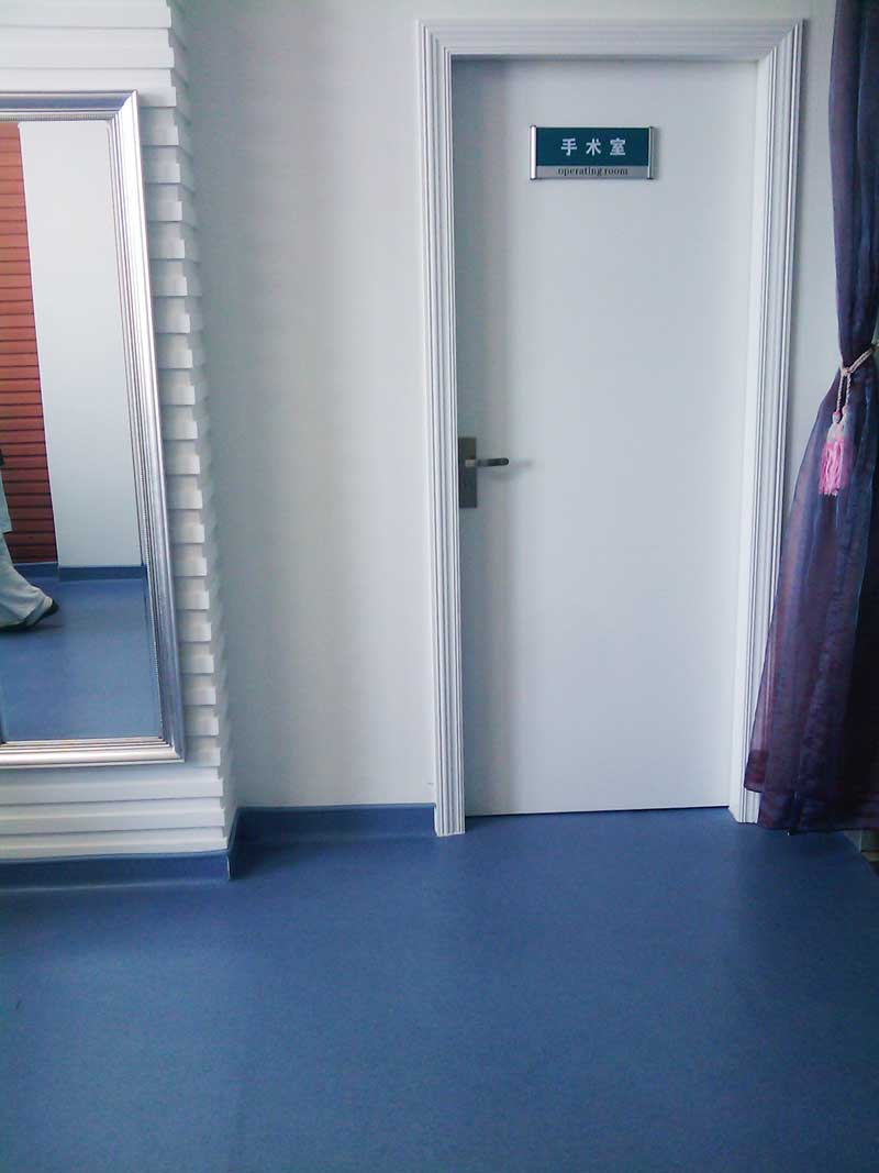 北京市海淀区沃尔整形医用地胶