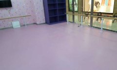 山东省青岛崂山区爱心灰姑娘舞蹈免费P站视频