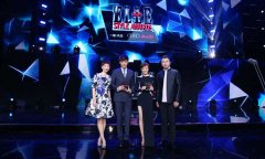 上海2015ELLE风尚大典舞台免费P站视频