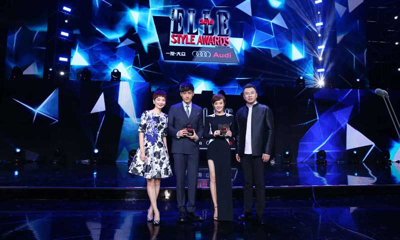 上海风尚大典舞台免费P站视频 上海2015ELLE风尚大典舞台免费P站视频