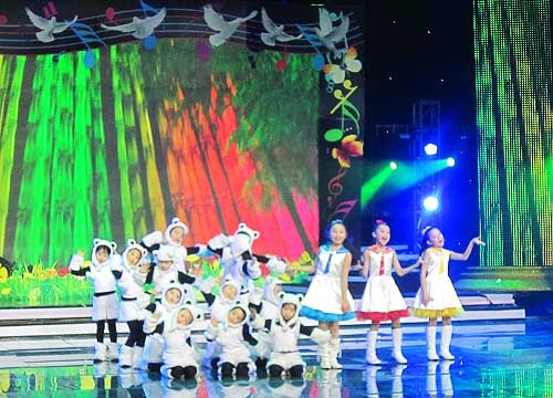 北京2013年央视少儿春晚舞台免费P站视频 北京2013年央视少儿春晚舞台免费P站视频