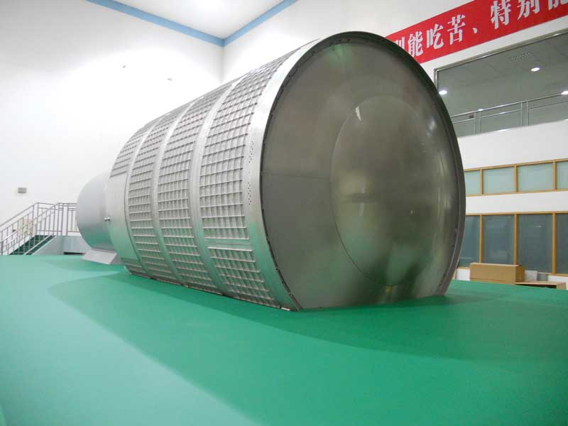 北京宇航员训练中心运动免费P站视频 北京宇航员训练中心运动免费P站视频