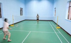 羽毛球免费P站视频多少钱一平方米