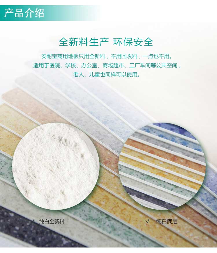 安发大自然·商用免费P站视频