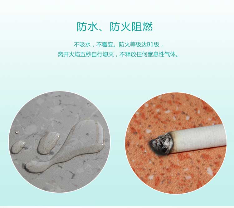 安发珊瑚·商用免费P站视频