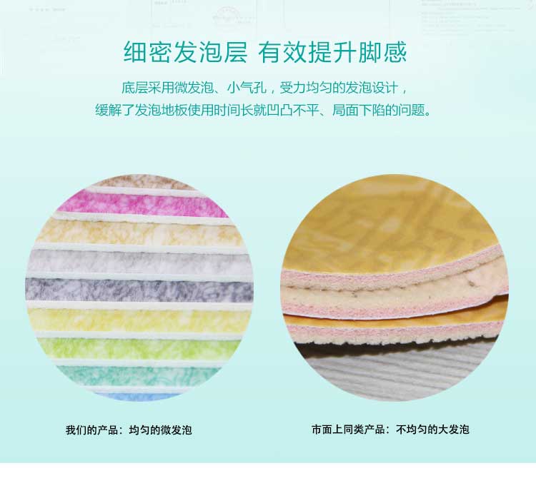 安发松树林·商用免费P站视频