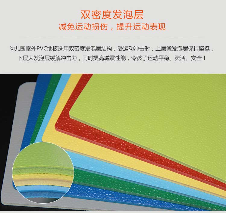 幼儿园室外免费P站视频_户外免费P站视频