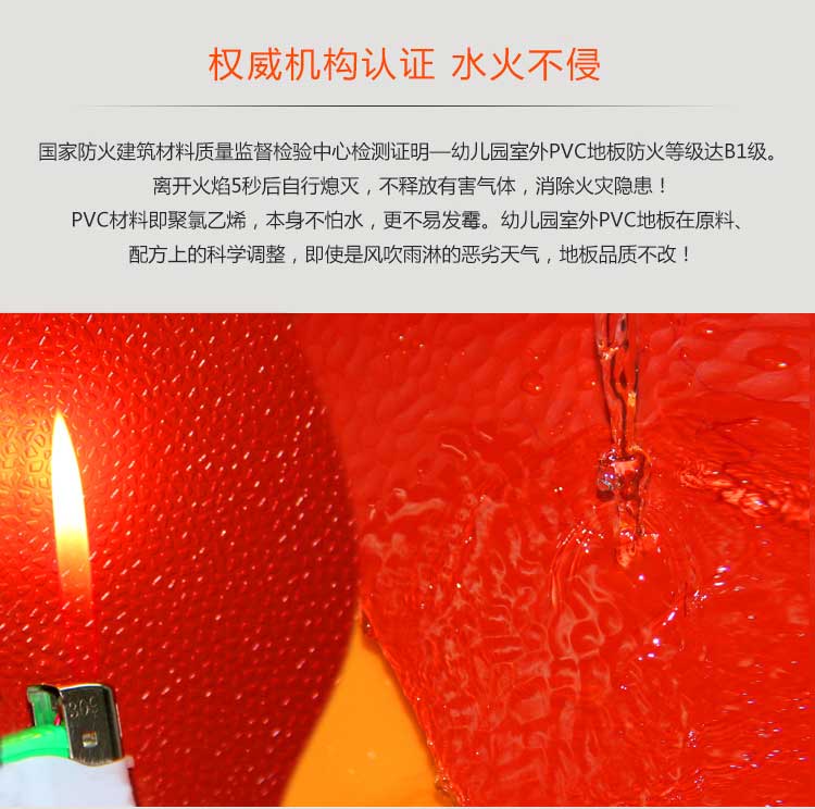 幼儿园室外免费P站视频_户外免费P站视频