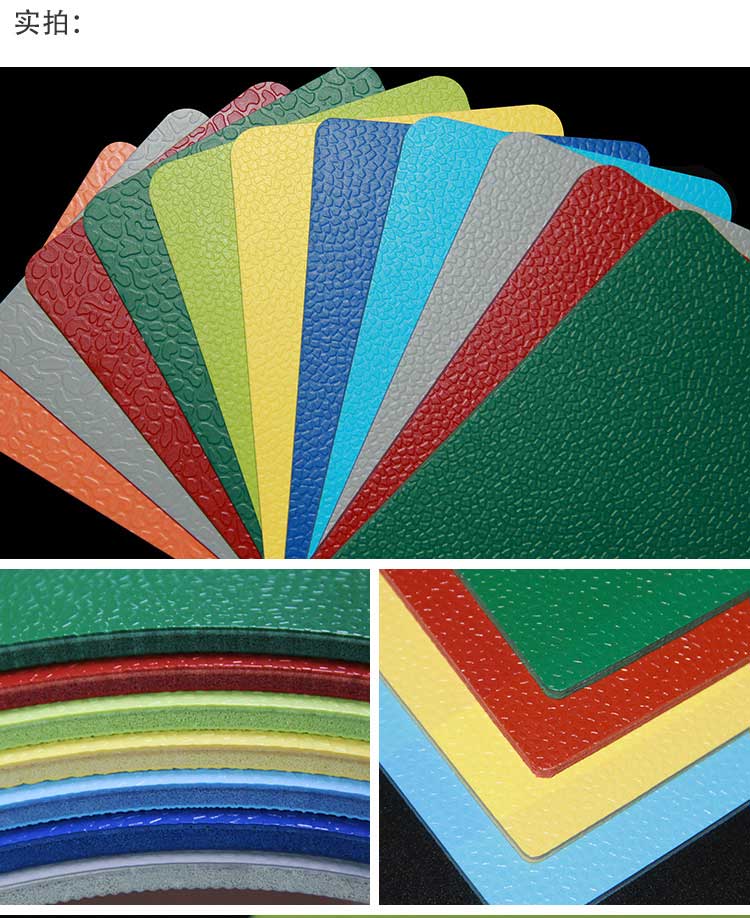 室外pvc运动免费P站视频_户外免费P站视频