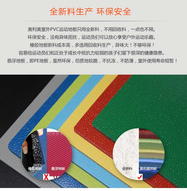 升级版室外运动免费P站视频_户外免费P站视频