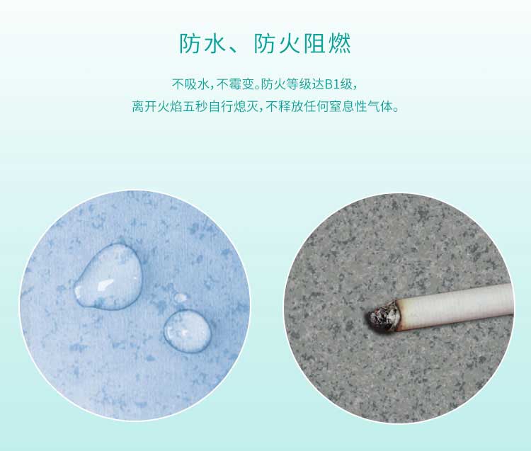 安实珊瑚·商用免费P站视频