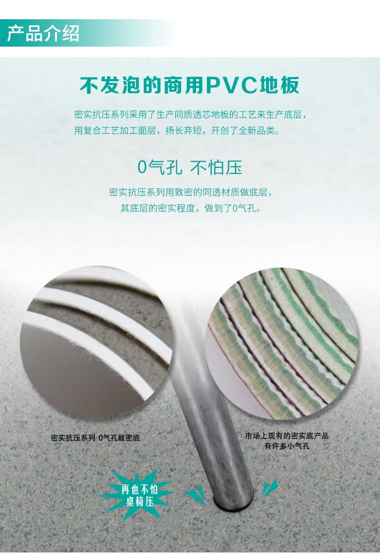 安实珊瑚·商用免费P站视频