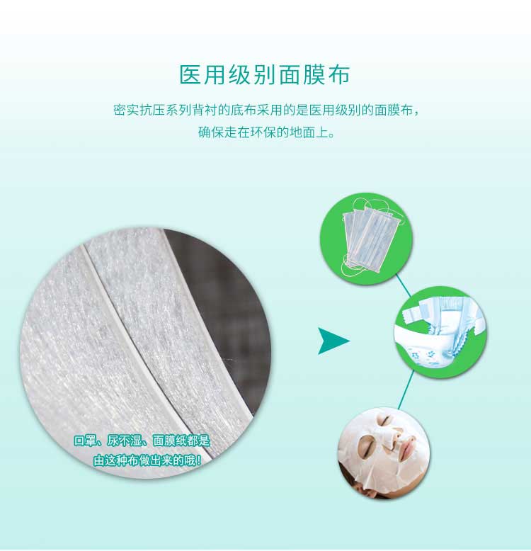 安实珊瑚·商用免费P站视频