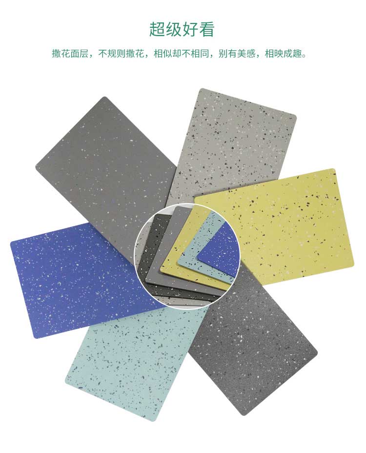 安通玻纤·商用免费P站视频