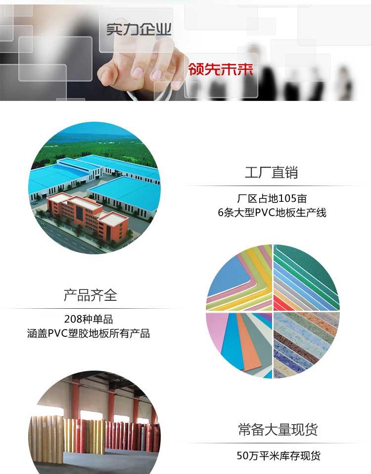 安实珊瑚·商用免费P站视频