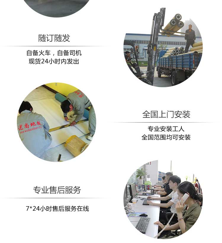 安实珊瑚·商用免费P站视频