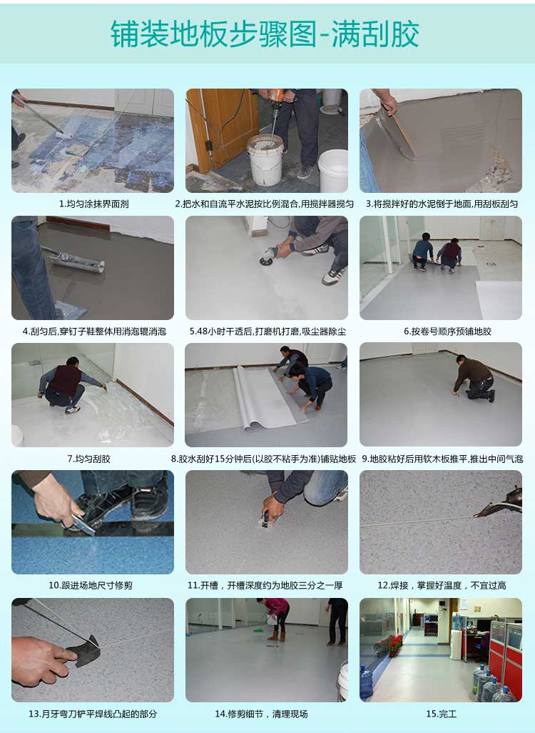 安实珊瑚·商用免费P站视频