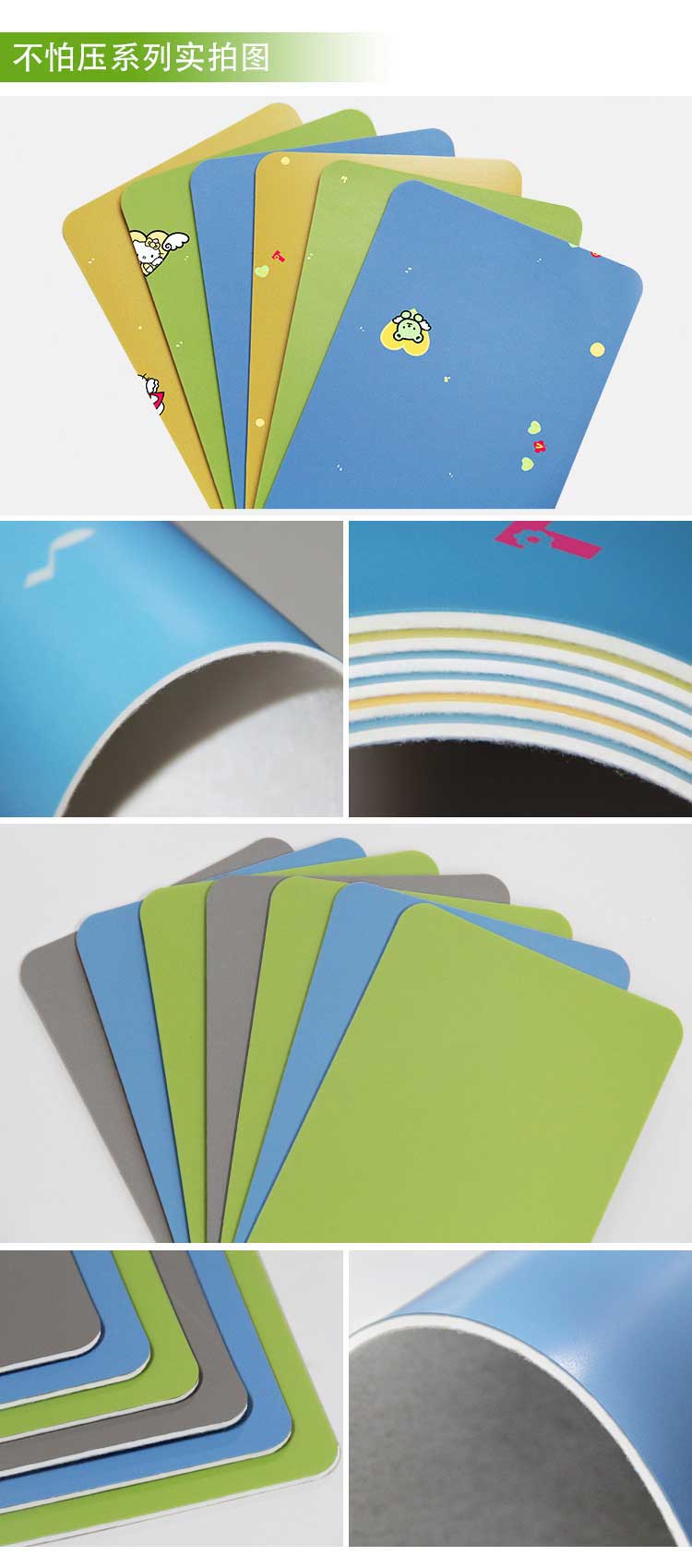 铜宝不怕压·儿童免费P站视频_幼儿园免费P站视频