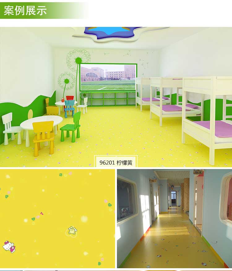 银宝卡通·幼儿园免费P站视频_儿童免费P站视频