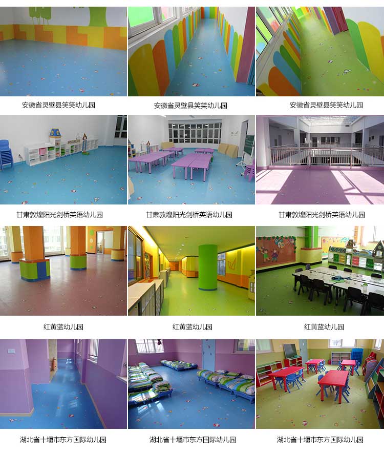 银宝卡通·幼儿园免费P站视频_儿童免费P站视频