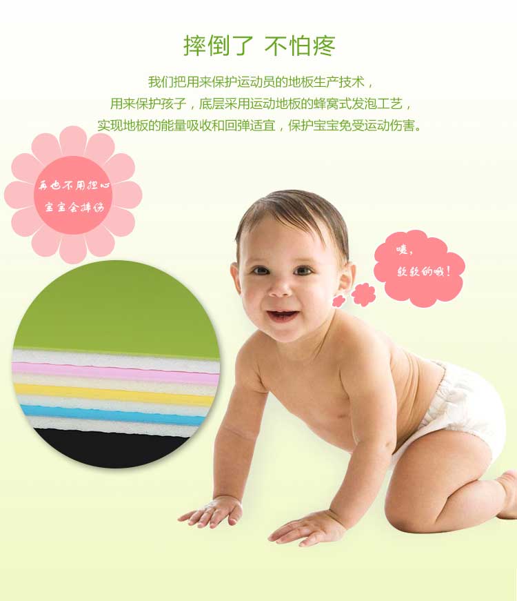 铜宝不怕摔·儿童免费P站视频_幼儿园免费P站视频