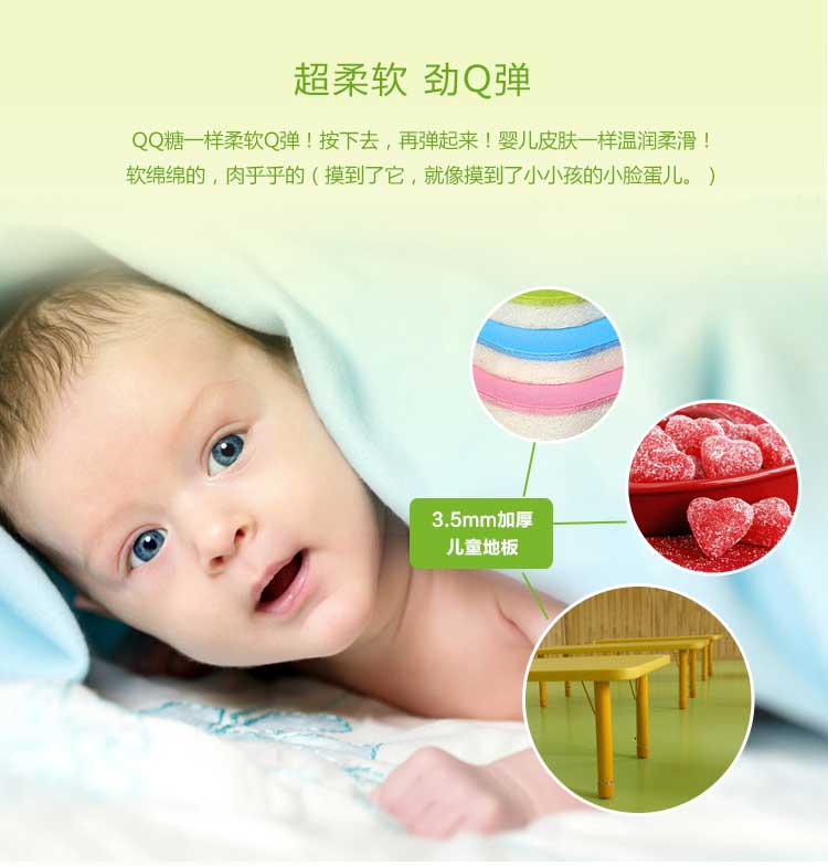 铜宝不怕摔·儿童免费P站视频_幼儿园免费P站视频