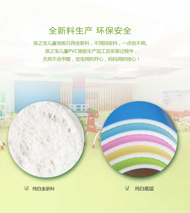 幼儿园免费P站视频特点详解