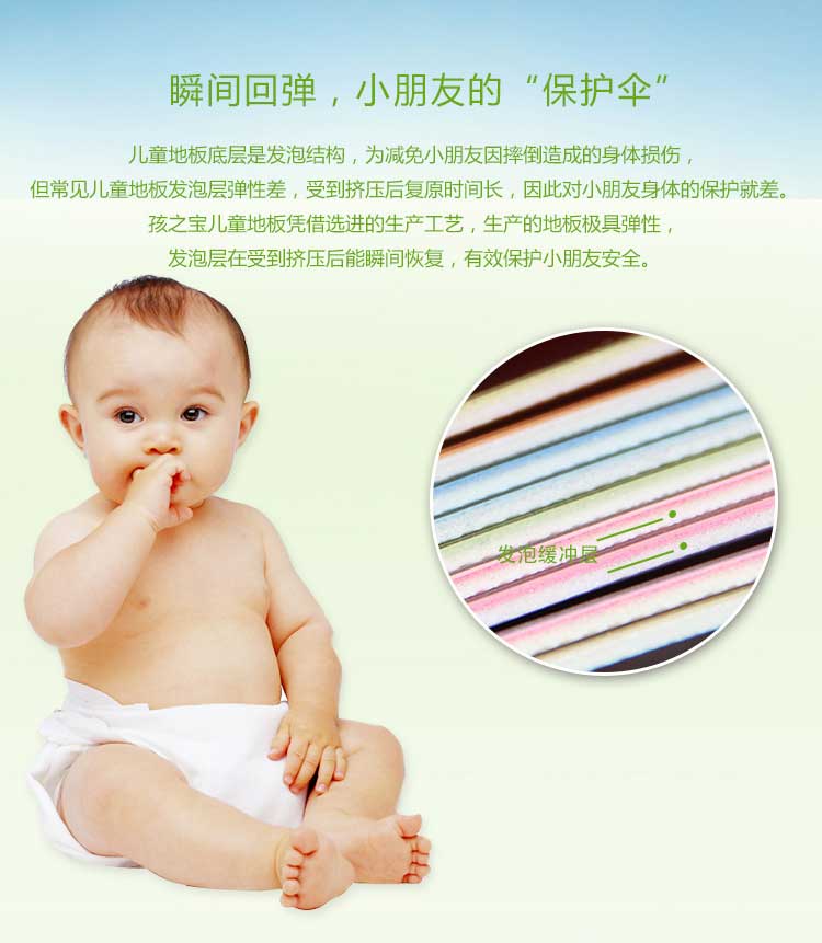 铜宝纯色·幼儿园免费P站视频_儿童免费P站视频