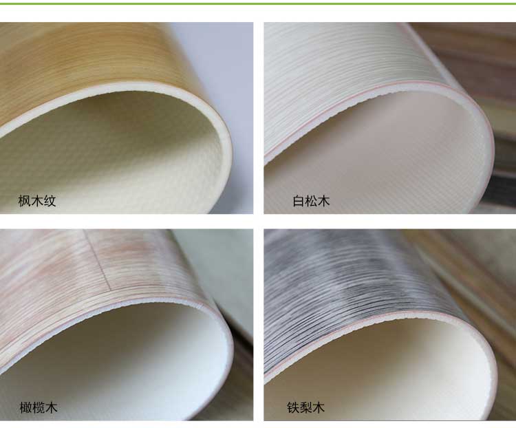 铜宝木纹·幼儿园免费P站视频_儿童免费P站视频