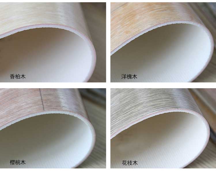 铜宝木纹·幼儿园免费P站视频_儿童免费P站视频