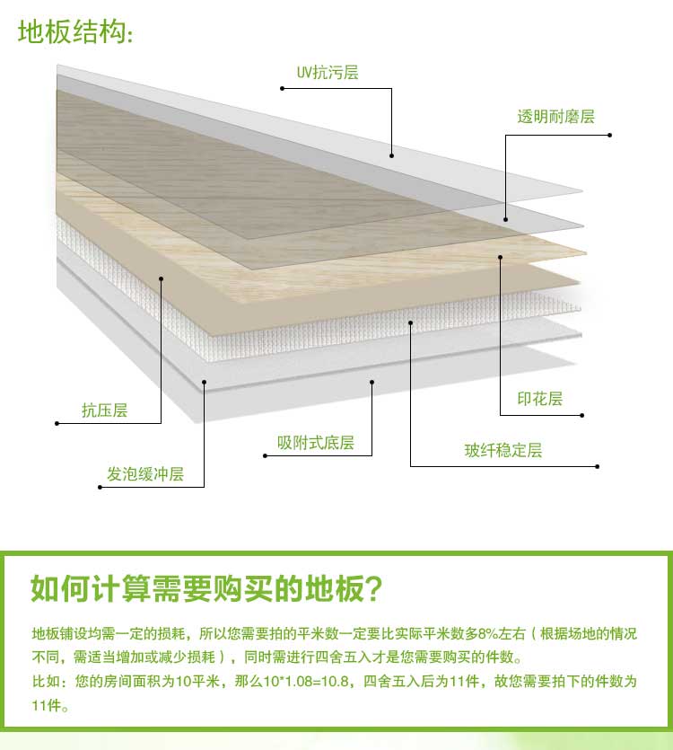 铜宝木纹·幼儿园免费P站视频_儿童免费P站视频