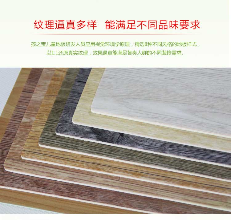 铜宝木纹·幼儿园免费P站视频_儿童免费P站视频