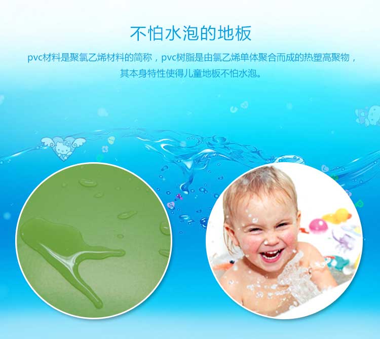 银宝卡通·幼儿园免费P站视频_儿童免费P站视频