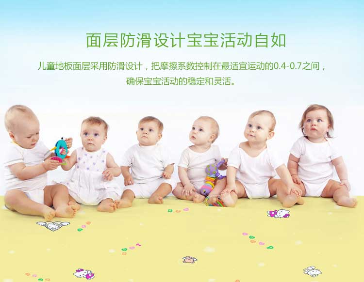 银宝卡通·幼儿园免费P站视频_儿童免费P站视频