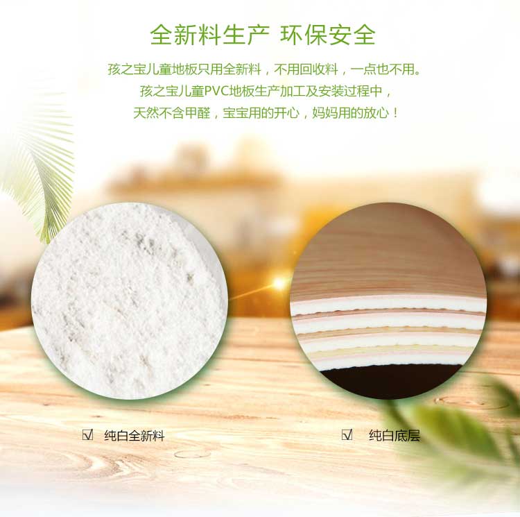 银宝木纹·幼儿园免费P站视频_儿童免费P站视频