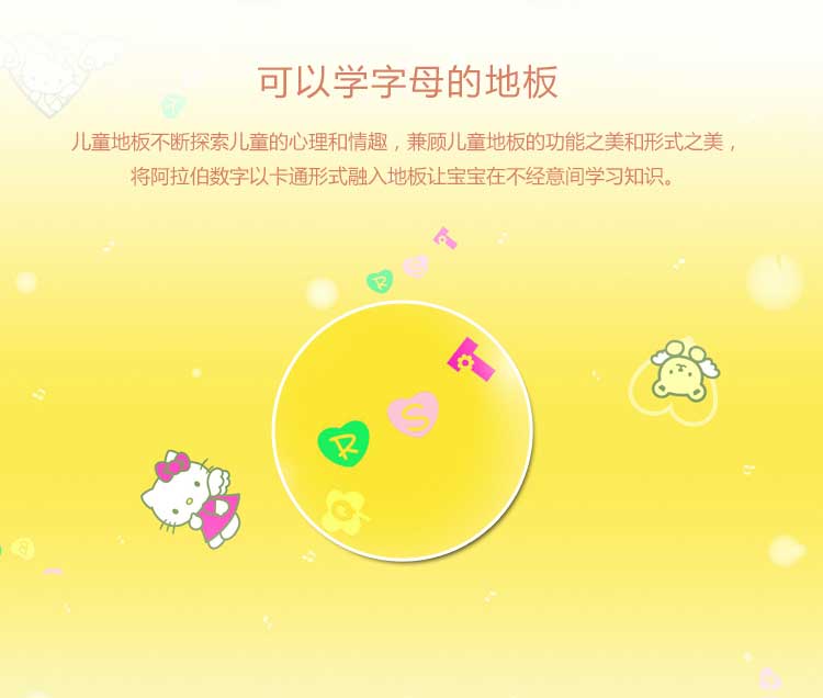 银宝卡通·幼儿园免费P站视频_儿童免费P站视频