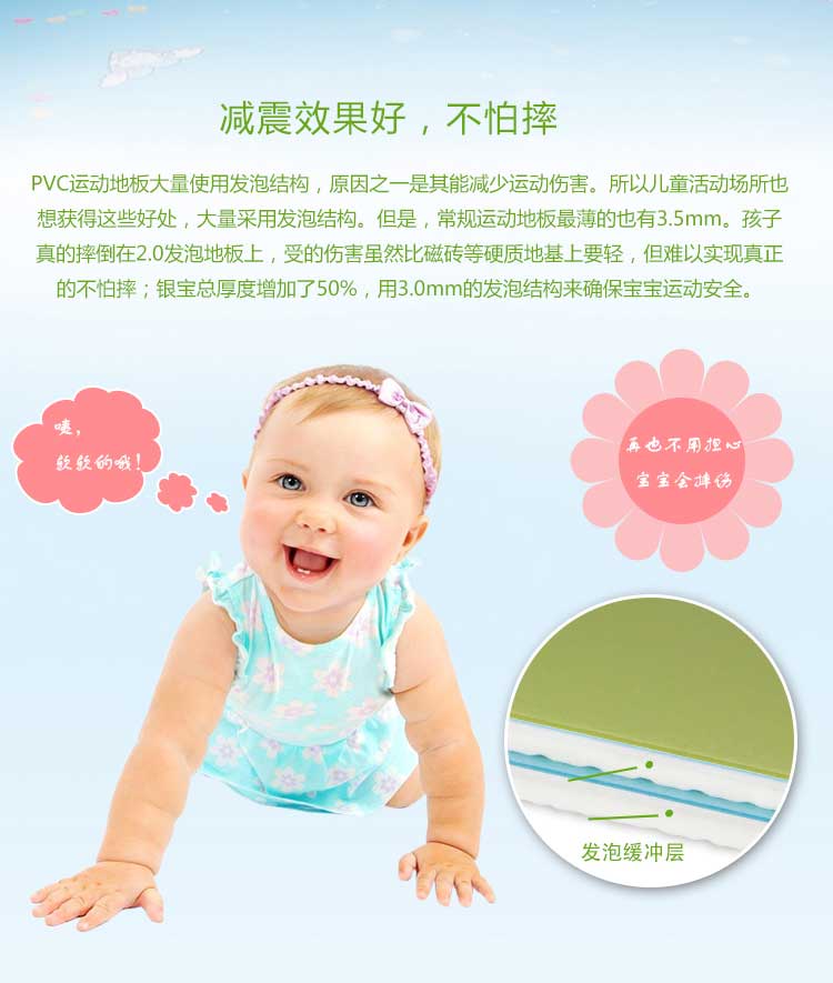 银宝卡通·幼儿园免费P站视频_儿童免费P站视频