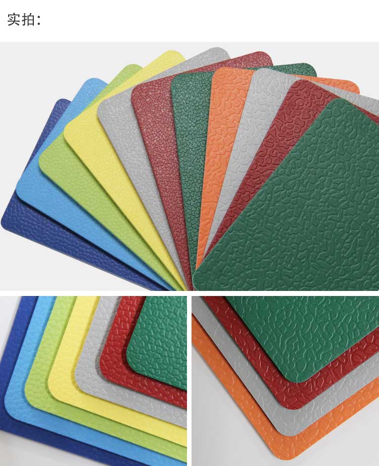 升级版室外运动免费P站视频_户外免费P站视频