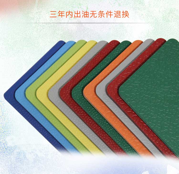 升级版室外运动免费P站视频_户外免费P站视频