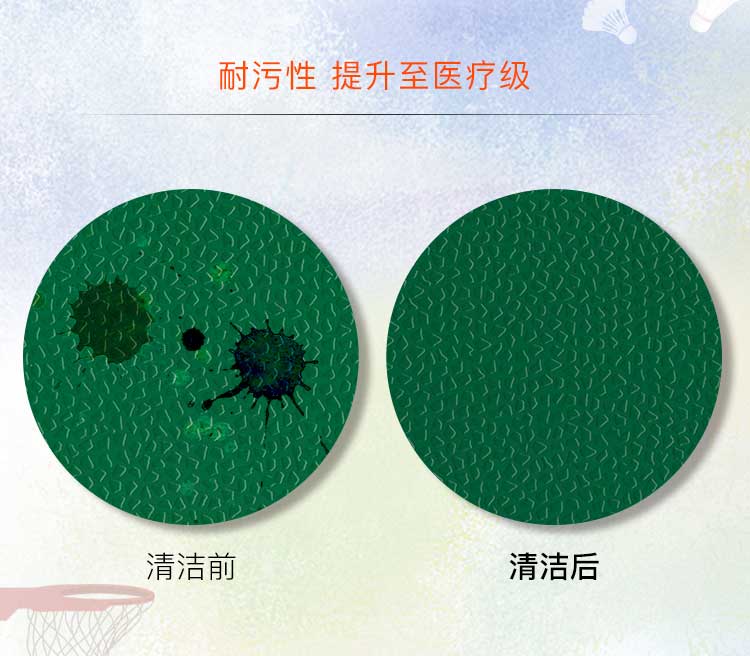 升级版室外运动免费P站视频_户外免费P站视频