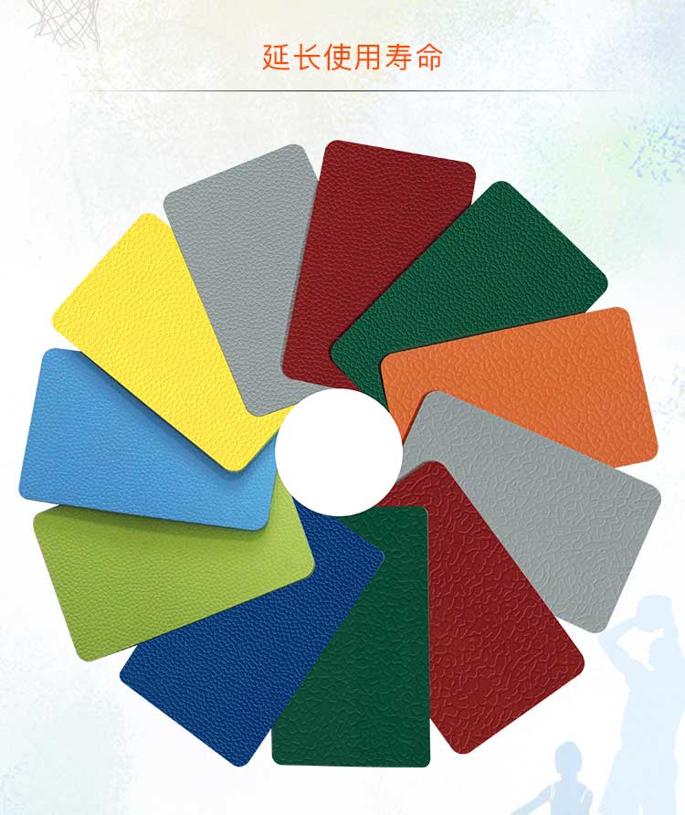 升级版室外运动免费P站视频_户外免费P站视频