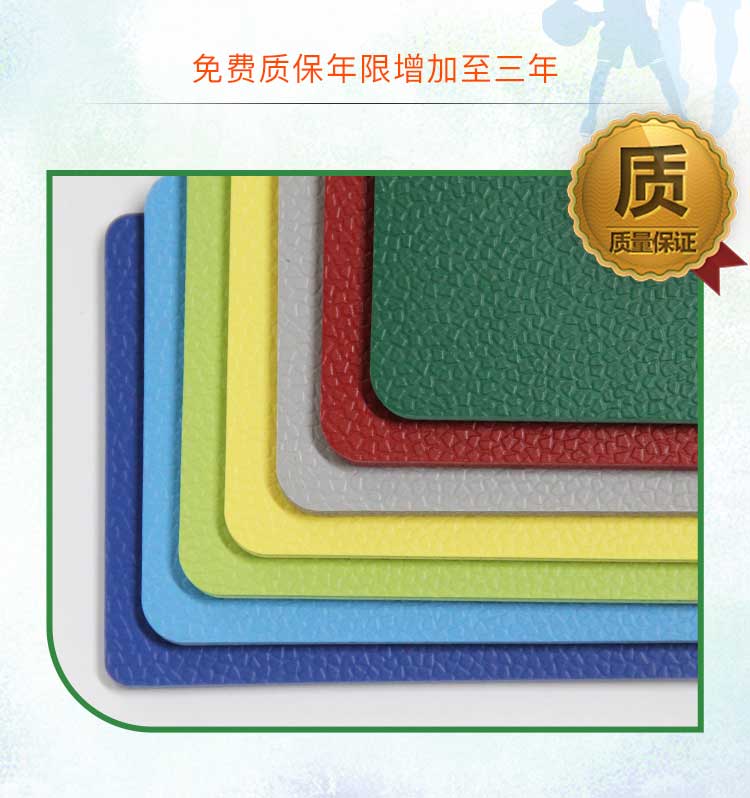 升级版室外运动免费P站视频_户外免费P站视频