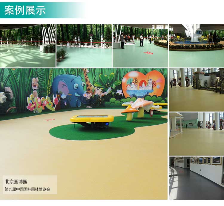 安实珊瑚·商用免费P站视频