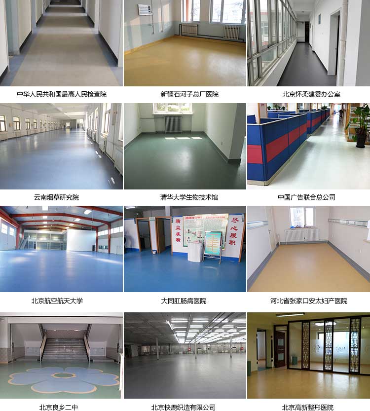 安实珊瑚·商用免费P站视频