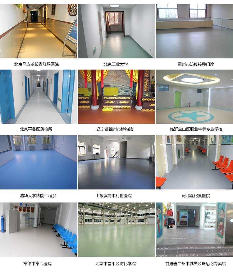 安实珊瑚·商用免费P站视频